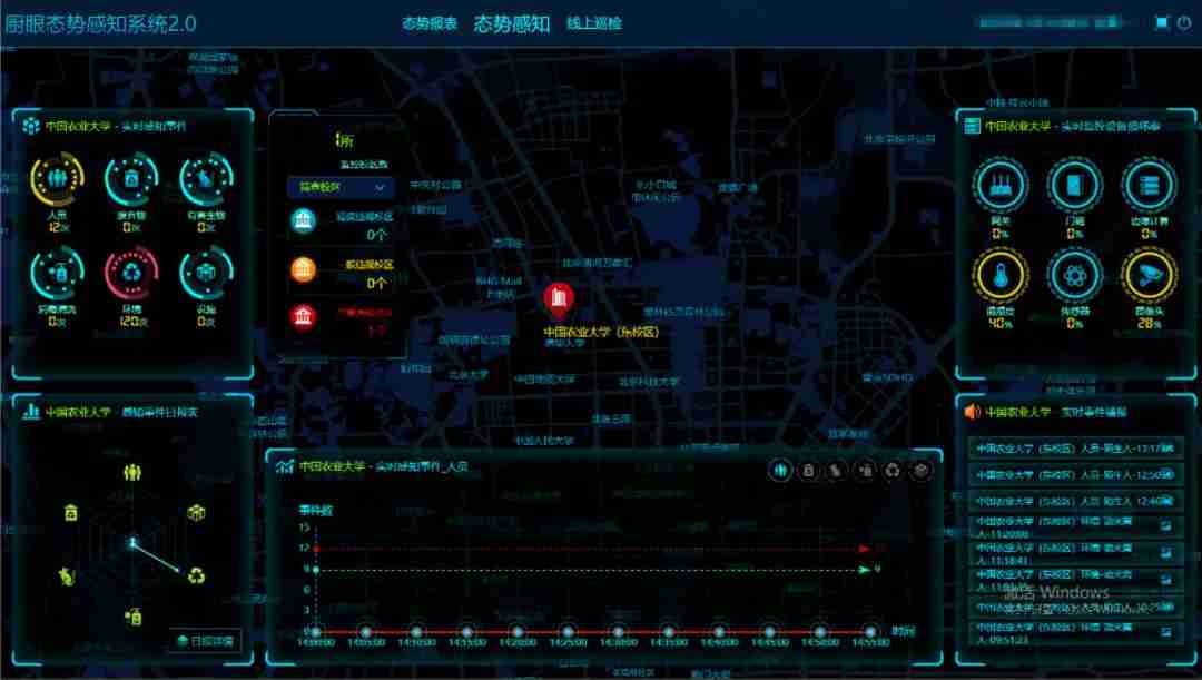 1670603900394251.jpg 20221210003345.jpg